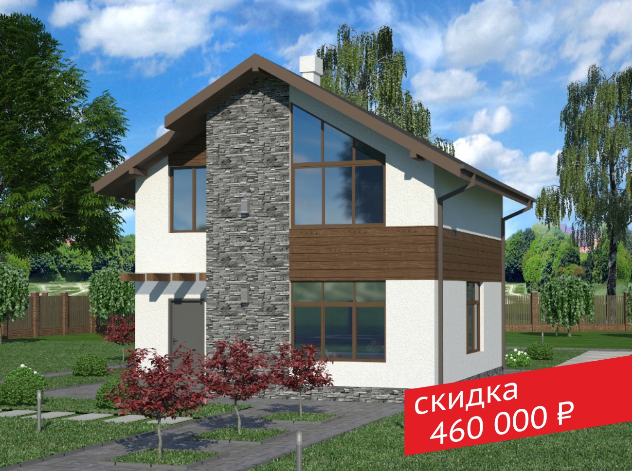 Квартал Лисичкино,2-й Лисичкин проезд, д. 13